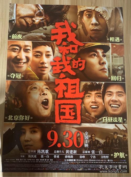 买个假的亚美尼亚护照扫描件
